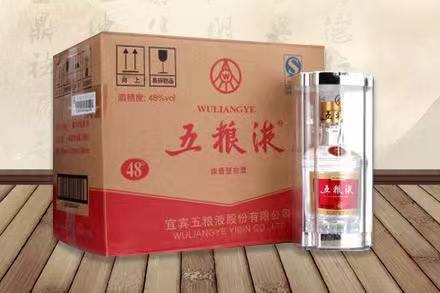 纳溪五粮液回收
